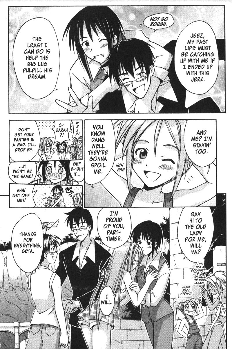 Love Hina Chapter 115 page 13 - Chapter 115: And When You Wake From Dreaming...?!