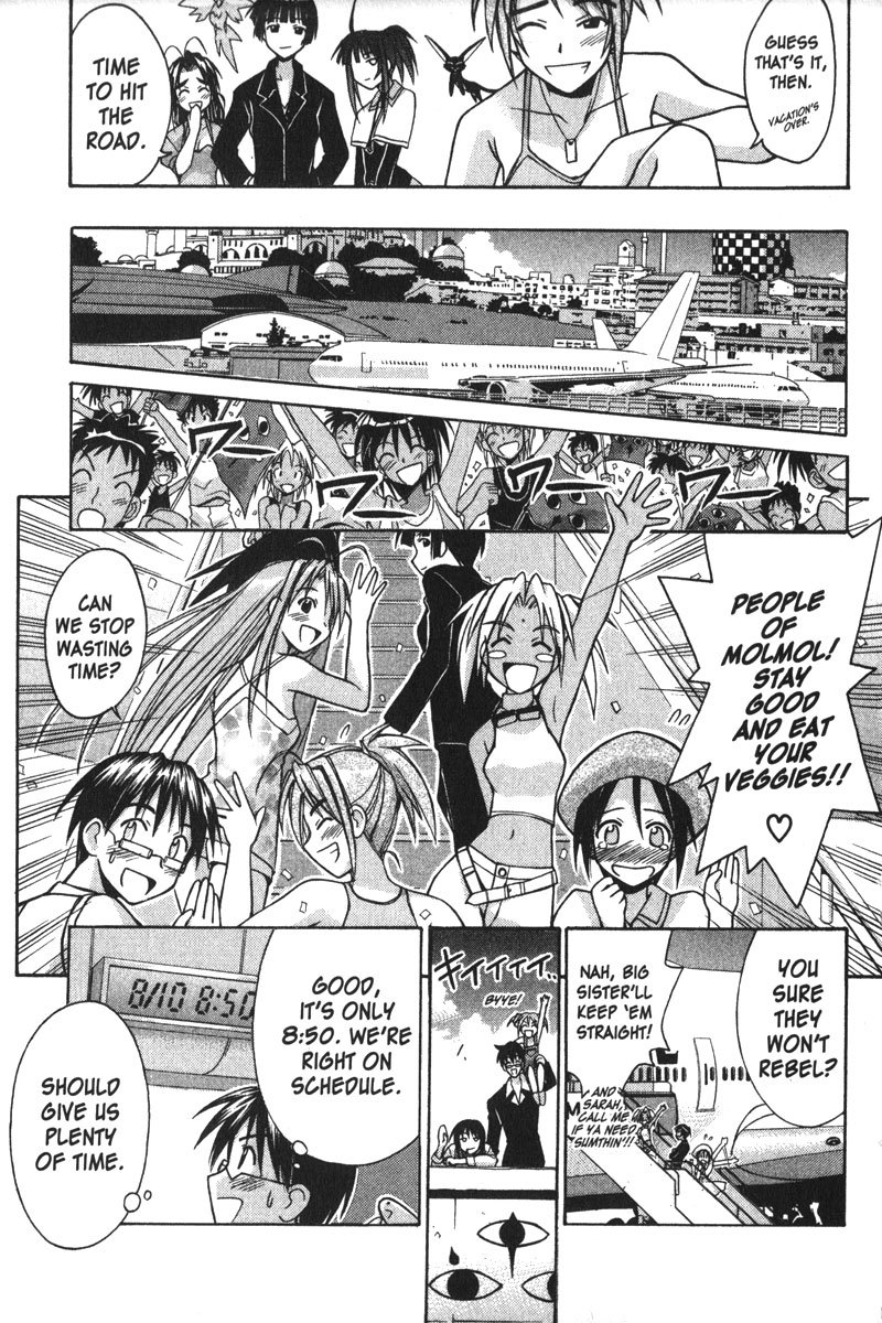 Love Hina Chapter 115 page 14 - Chapter 115: And When You Wake From Dreaming...?!