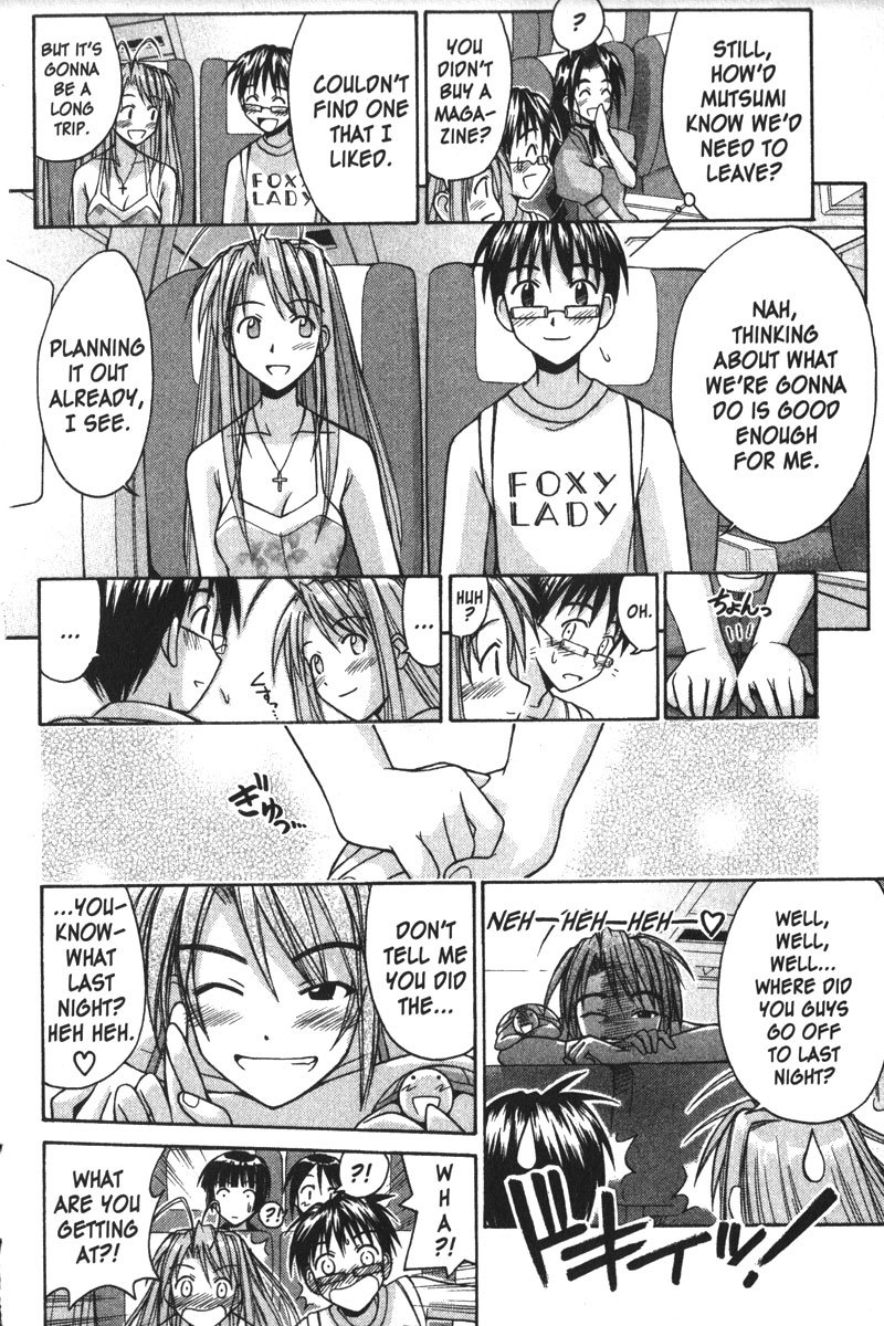 Love Hina Chapter 115 page 15 - Chapter 115: And When You Wake From Dreaming...?!