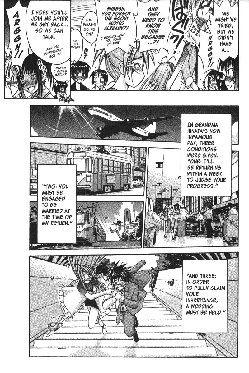 Love Hina Chapter 115 page 16 - Chapter 115: And When You Wake From Dreaming...?!