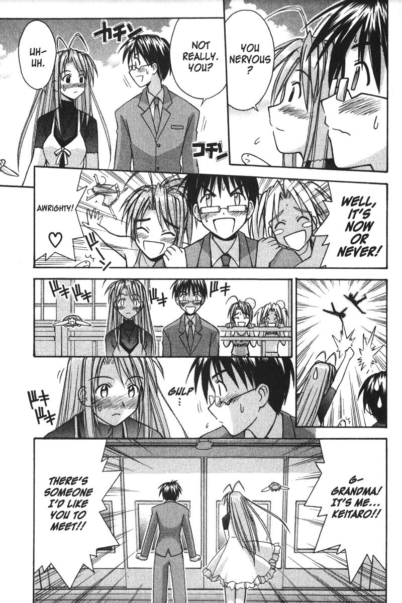 Love Hina Chapter 115 page 18 - Chapter 115: And When You Wake From Dreaming...?!