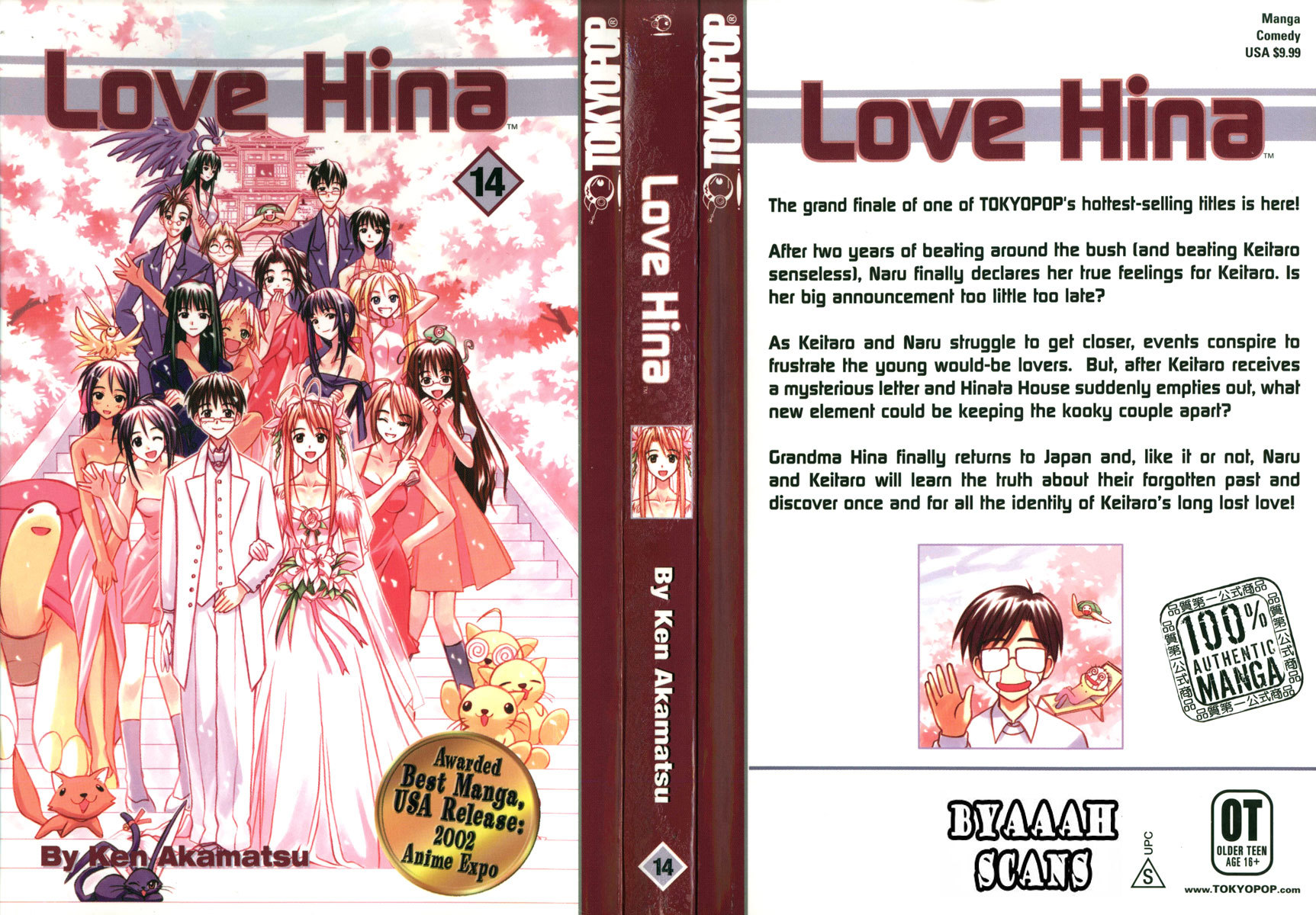 Love Hina Chapter 115 page 2 - Chapter 115: And When You Wake From Dreaming...?!