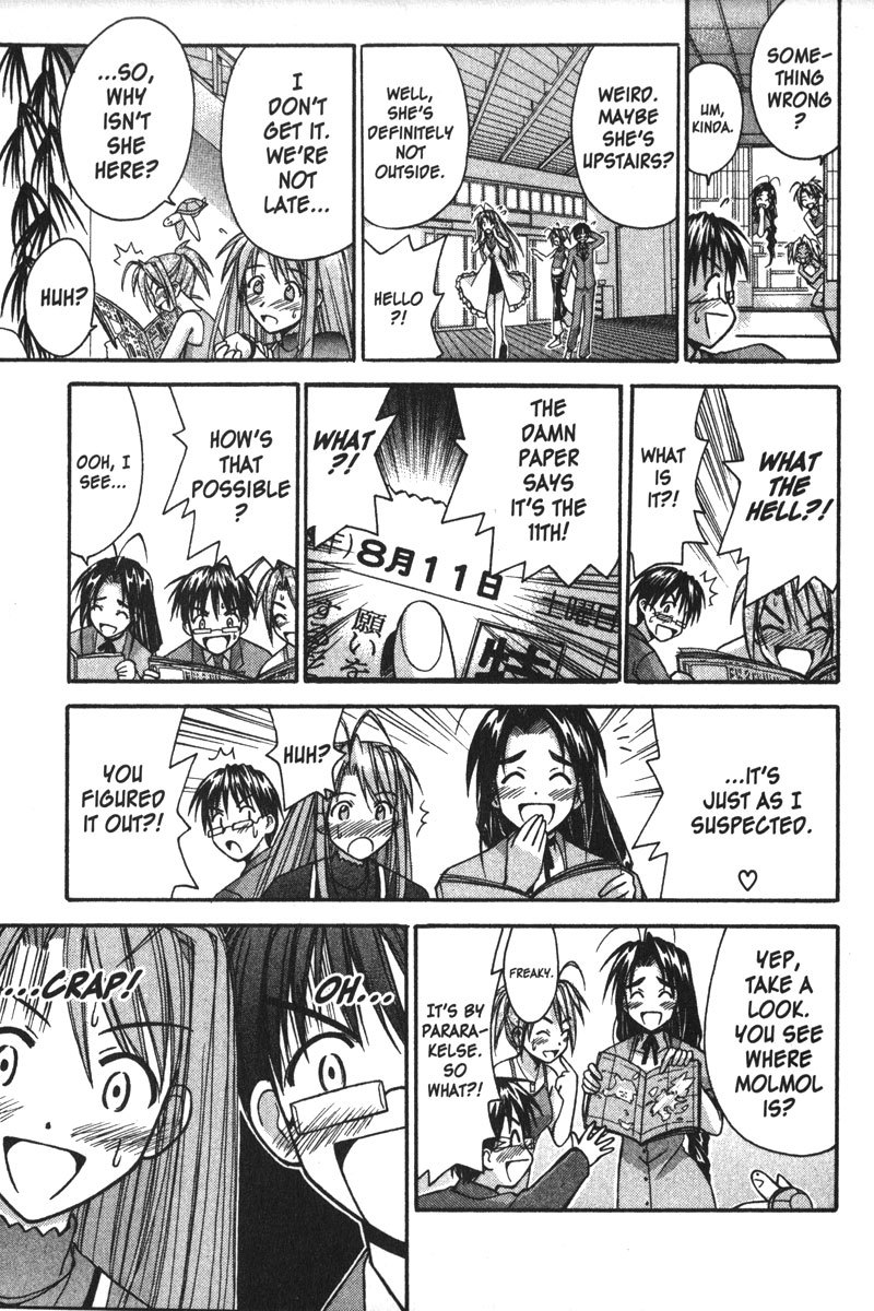 Love Hina Chapter 115 page 20 - Chapter 115: And When You Wake From Dreaming...?!
