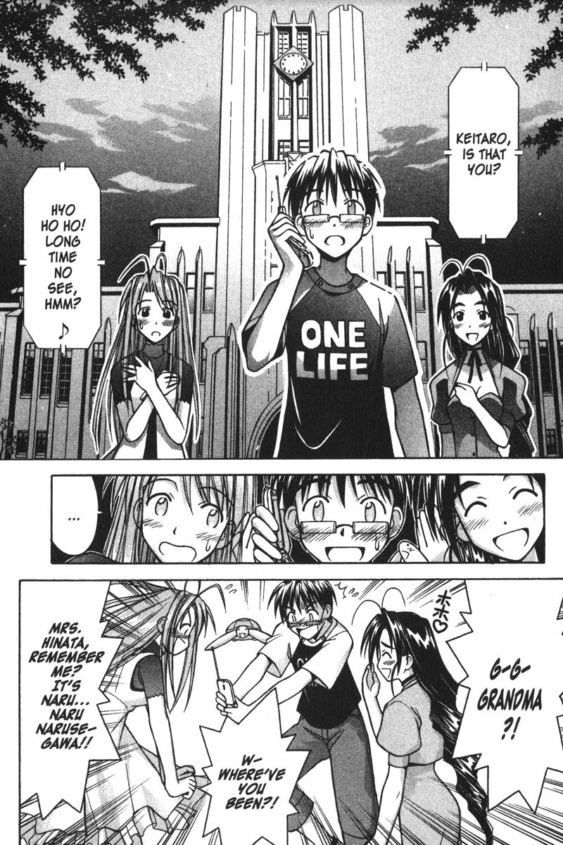 Love Hina Chapter 115 page 28 - Chapter 115: And When You Wake From Dreaming...?!