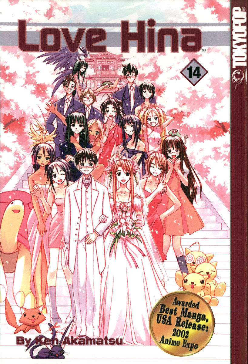 Love Hina Chapter 115 page 3 - Chapter 115: And When You Wake From Dreaming...?!