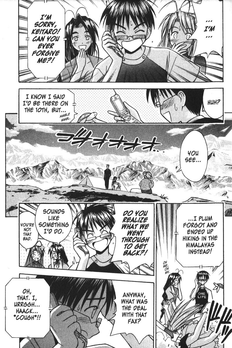 Love Hina Chapter 115 page 30 - Chapter 115: And When You Wake From Dreaming...?!