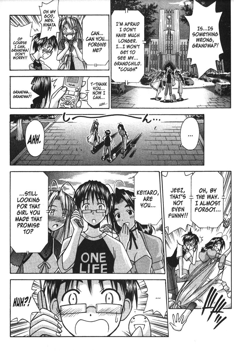 Love Hina Chapter 115 page 31 - Chapter 115: And When You Wake From Dreaming...?!