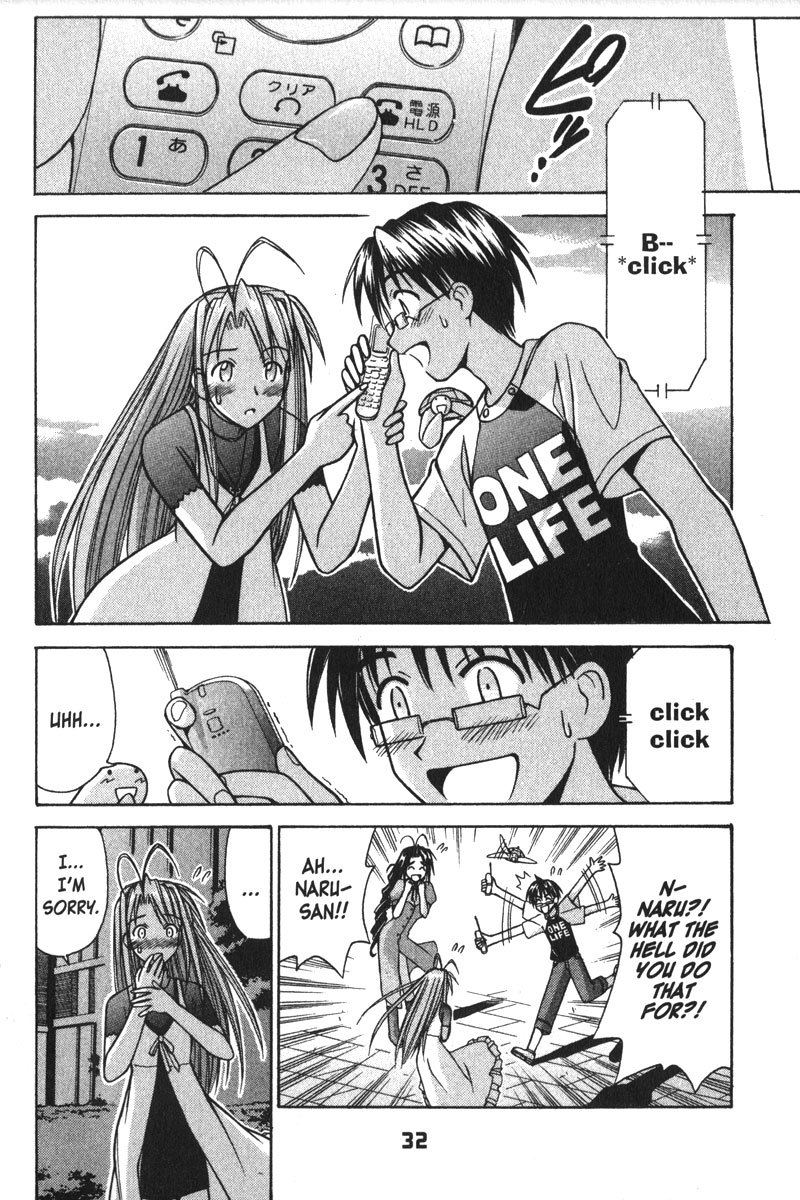 Love Hina Chapter 115 page 33 - Chapter 115: And When You Wake From Dreaming...?!