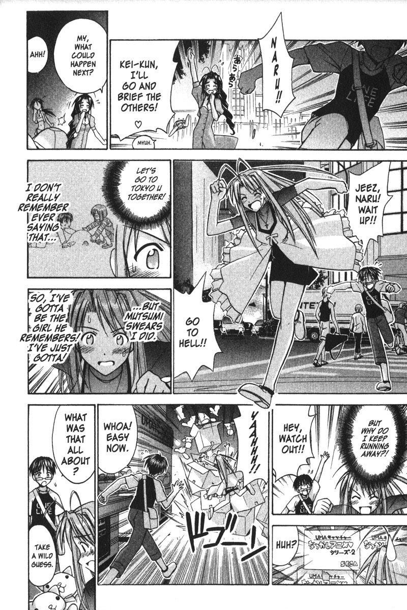 Love Hina Chapter 115 page 35 - Chapter 115: And When You Wake From Dreaming...?!