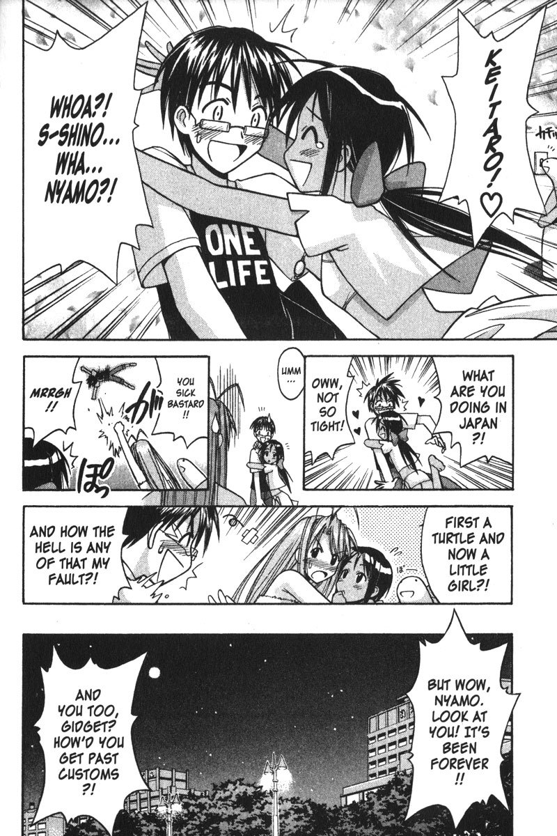Love Hina Chapter 115 page 43 - Chapter 115: And When You Wake From Dreaming...?!