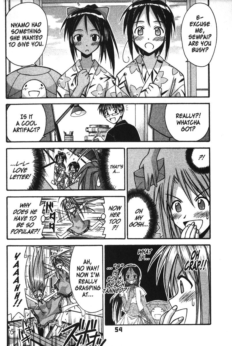 Love Hina Chapter 116 page 10 - Chapter 116: Secret Letter From Nyamo