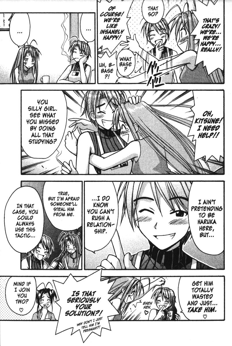 Love Hina Chapter 116 page 13 - Chapter 116: Secret Letter From Nyamo