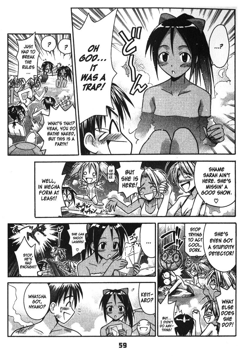 Love Hina Chapter 116 page 15 - Chapter 116: Secret Letter From Nyamo