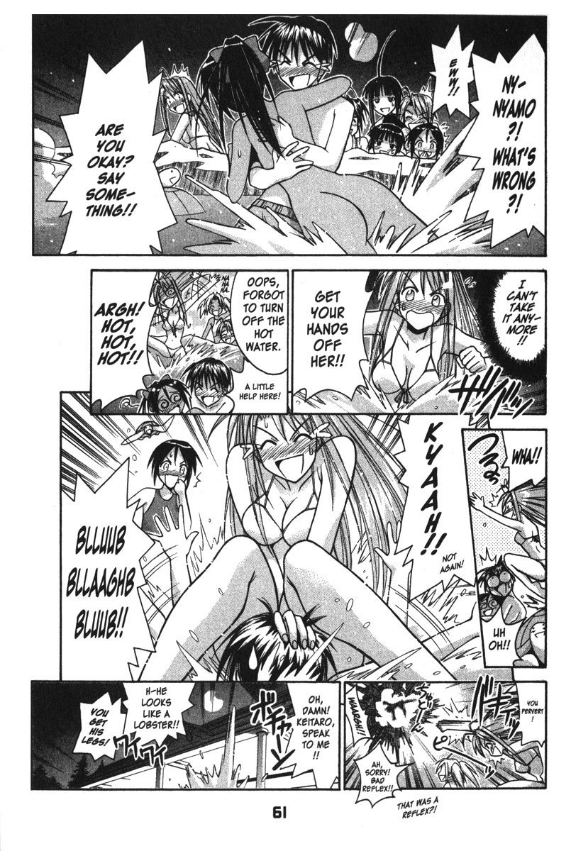 Love Hina Chapter 116 page 17 - Chapter 116: Secret Letter From Nyamo