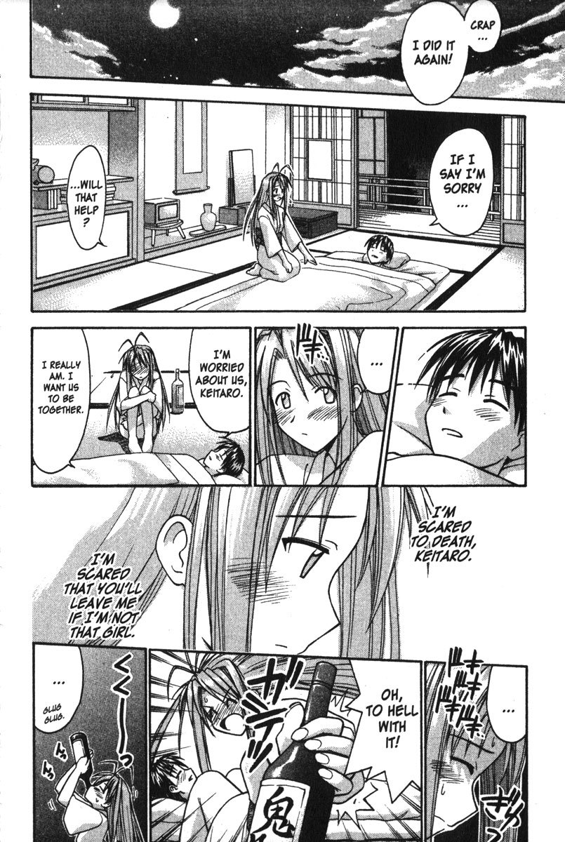 Love Hina Chapter 116 page 18 - Chapter 116: Secret Letter From Nyamo