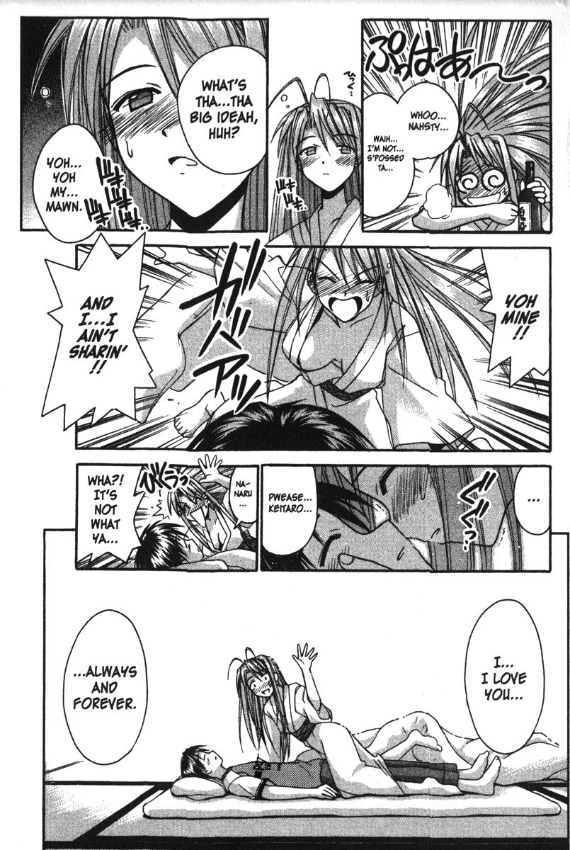 Love Hina Chapter 116 page 19 - Chapter 116: Secret Letter From Nyamo