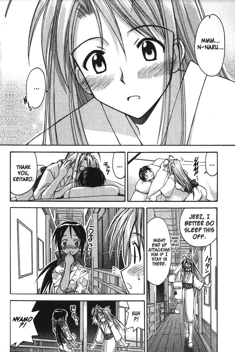 Love Hina Chapter 116 page 20 - Chapter 116: Secret Letter From Nyamo