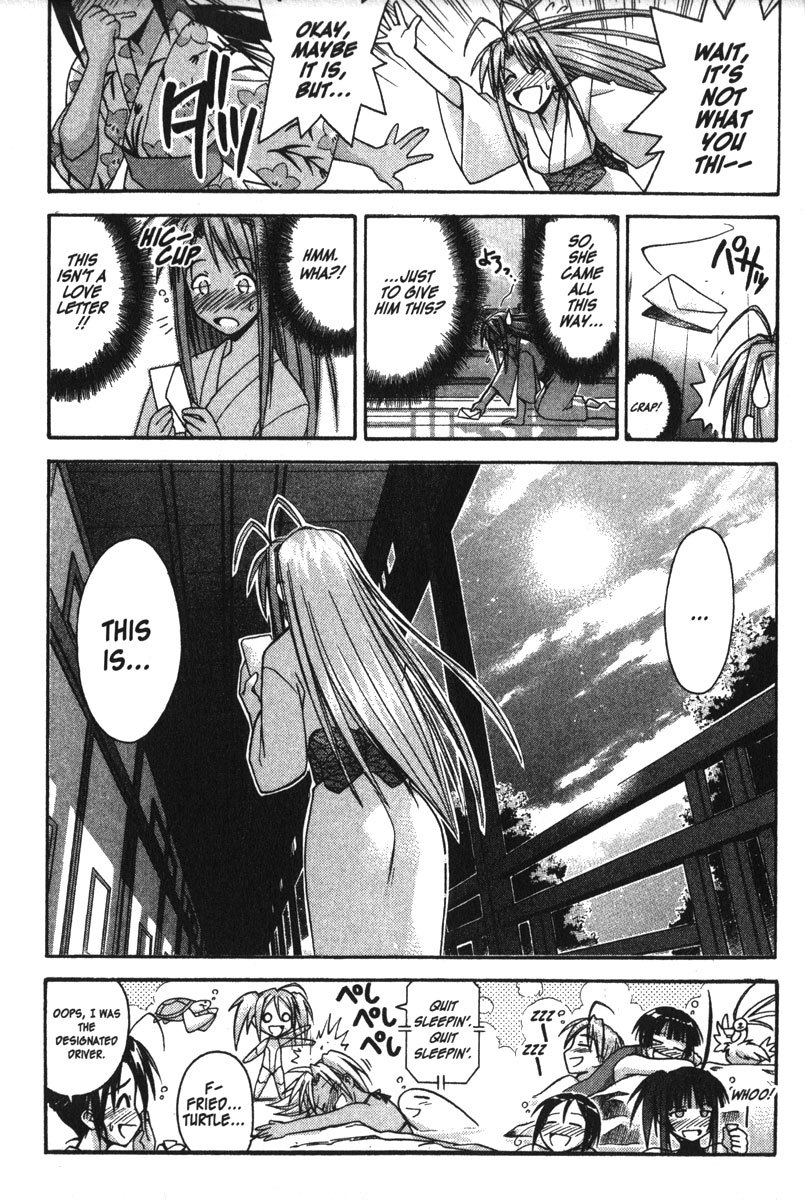Love Hina Chapter 116 page 21 - Chapter 116: Secret Letter From Nyamo