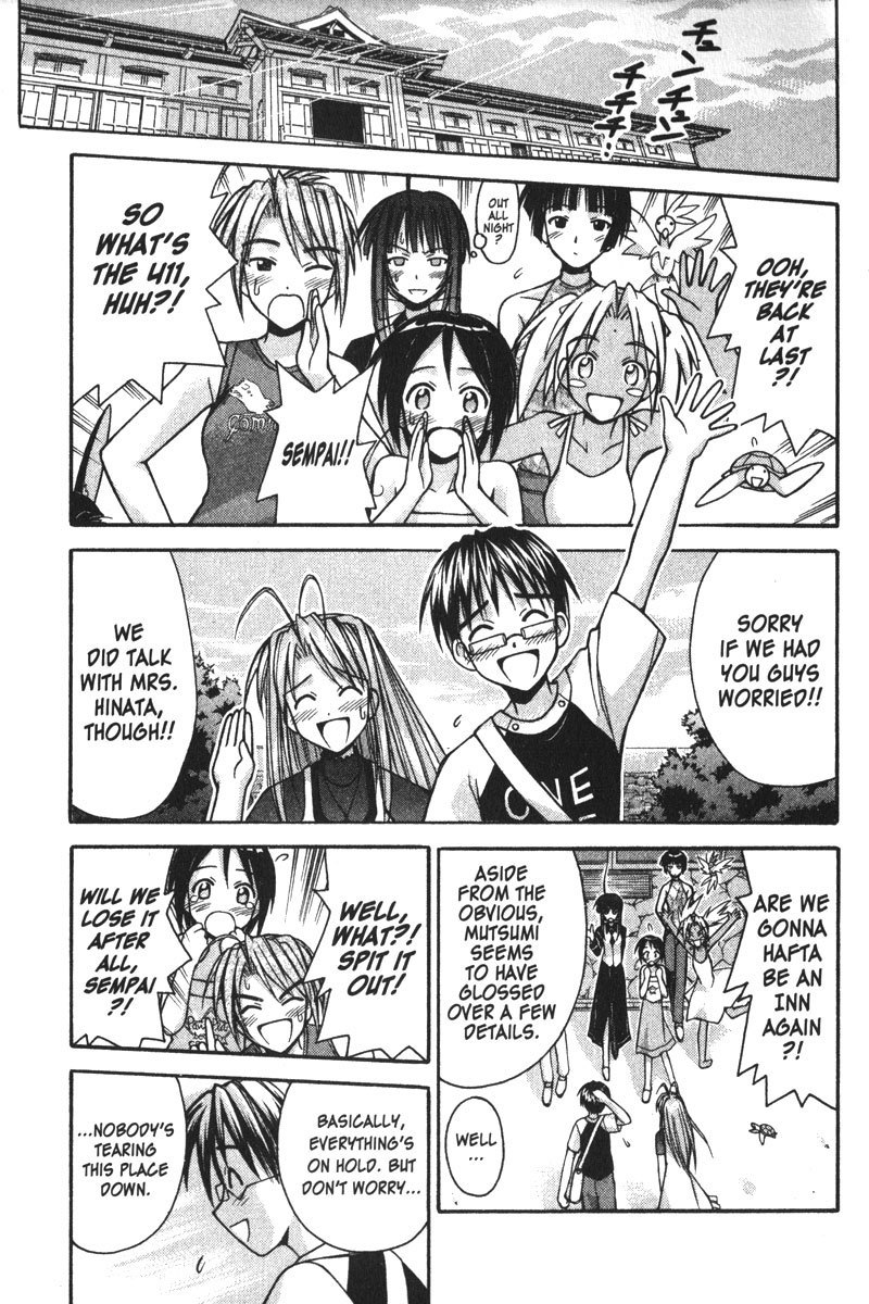 Love Hina Chapter 116 page 3 - Chapter 116: Secret Letter From Nyamo