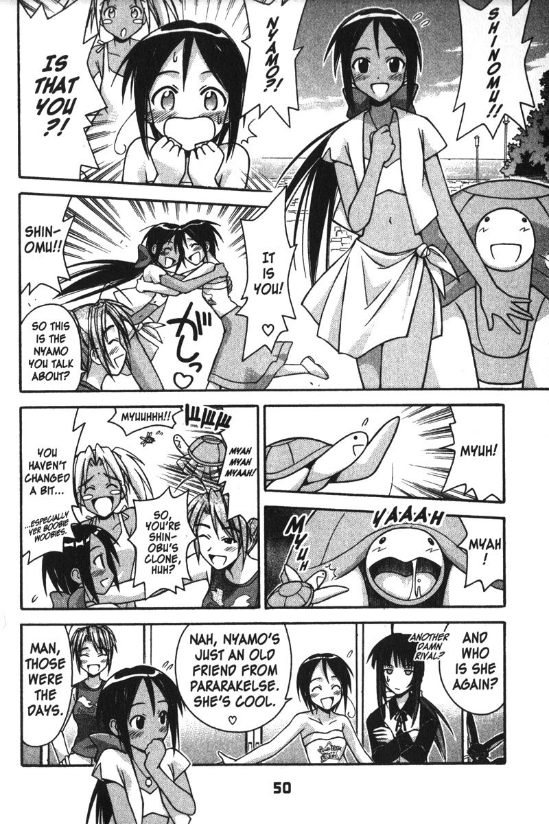 Love Hina Chapter 116 page 6 - Chapter 116: Secret Letter From Nyamo