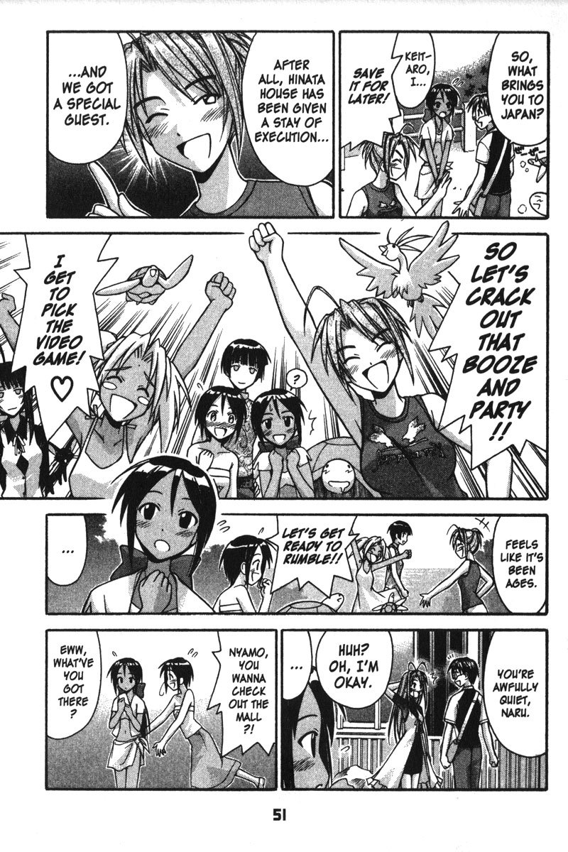 Love Hina Chapter 116 page 7 - Chapter 116: Secret Letter From Nyamo