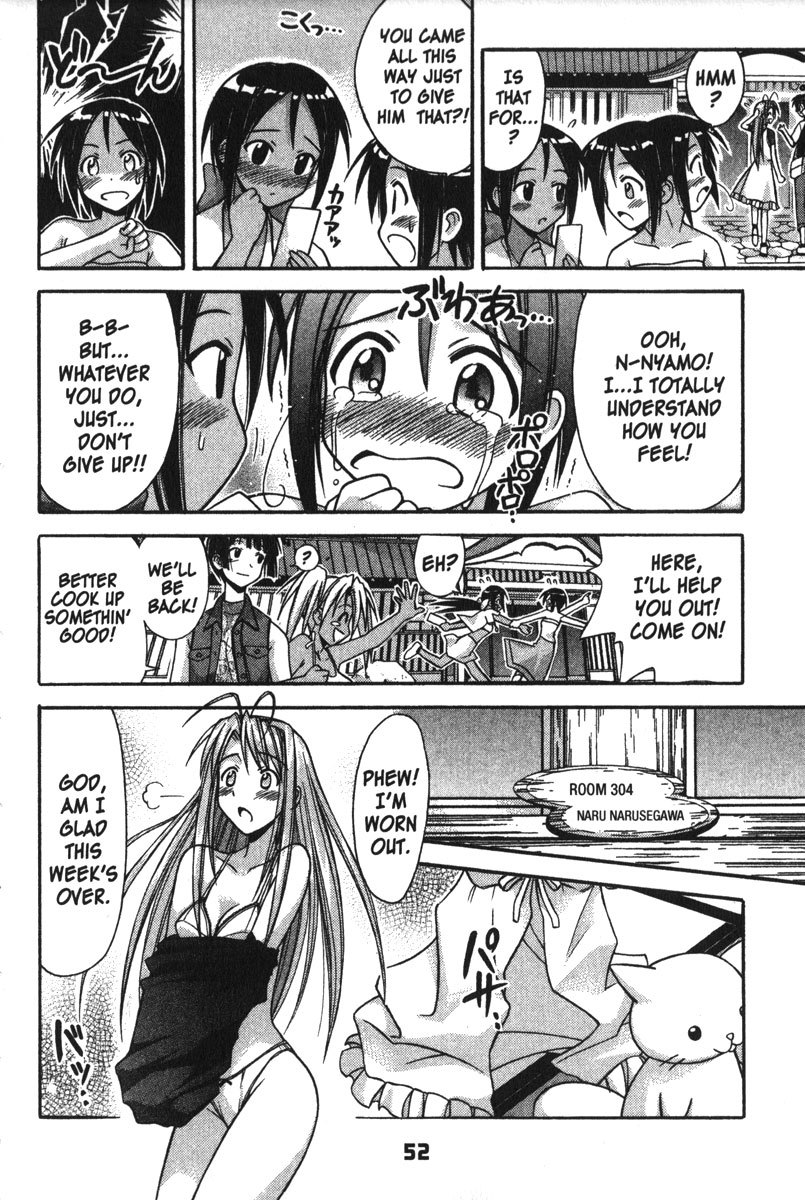 Love Hina Chapter 116 page 8 - Chapter 116: Secret Letter From Nyamo