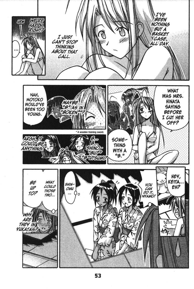 Love Hina Chapter 116 page 9 - Chapter 116: Secret Letter From Nyamo
