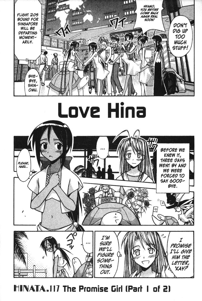 Love Hina Chapter 117 page 1 - Chapter 117: The Promise Girl (1)