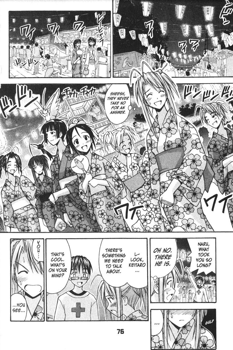 Love Hina Chapter 117 page 10 - Chapter 117: The Promise Girl (1)