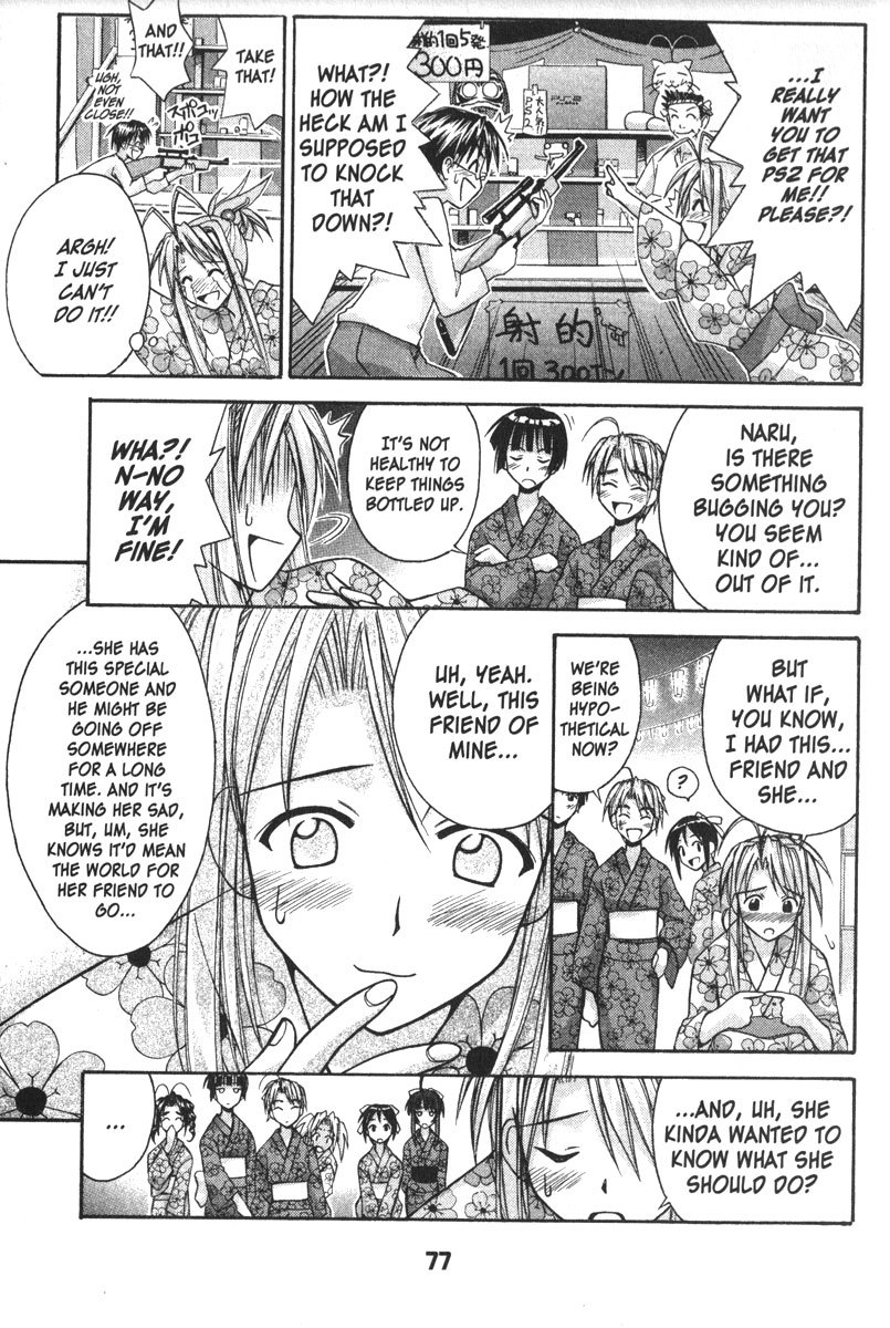 Love Hina Chapter 117 page 11 - Chapter 117: The Promise Girl (1)