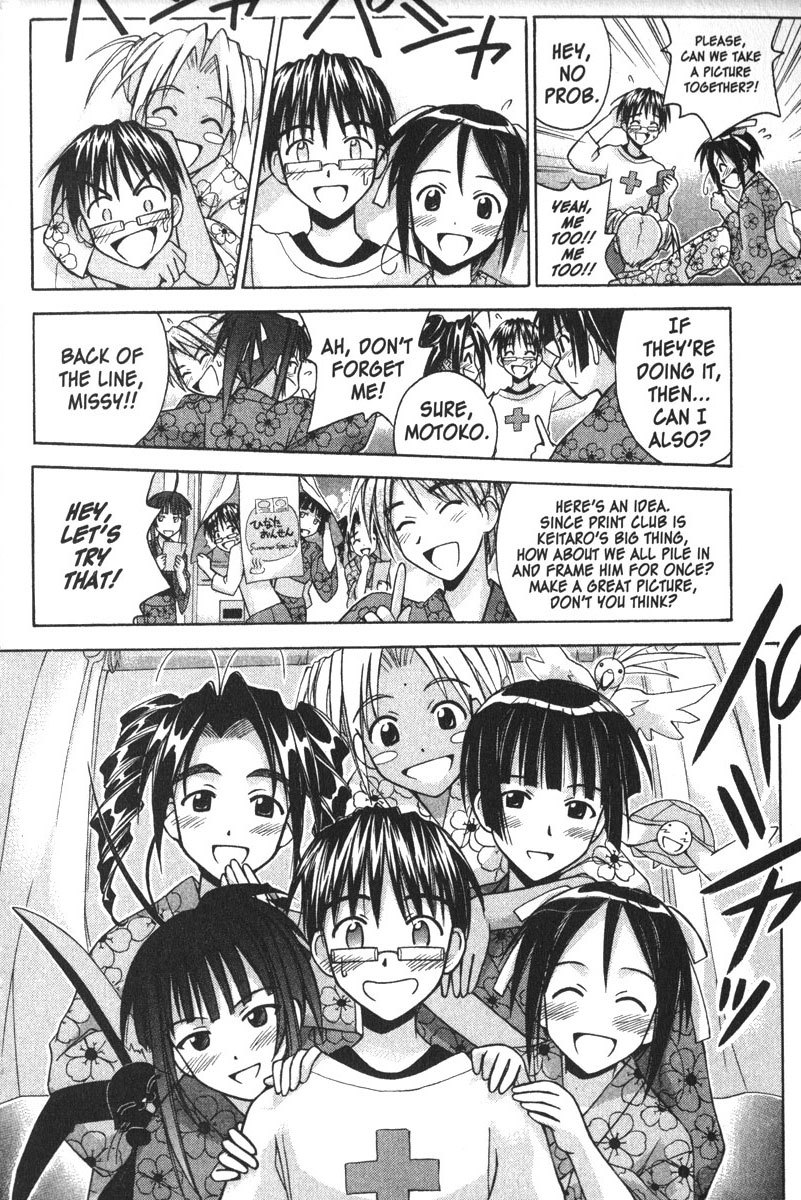 Love Hina Chapter 117 page 14 - Chapter 117: The Promise Girl (1)