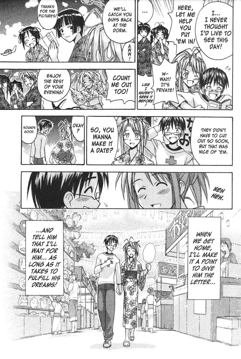 Love Hina Chapter 117 page 15 - Chapter 117: The Promise Girl (1)