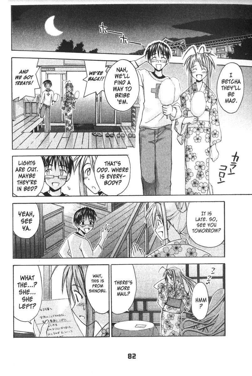 Love Hina Chapter 117 page 16 - Chapter 117: The Promise Girl (1)