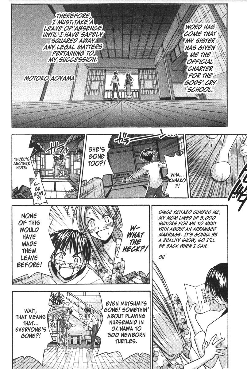 Love Hina Chapter 117 page 18 - Chapter 117: The Promise Girl (1)