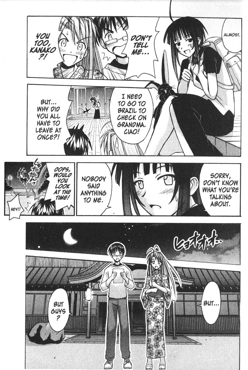 Love Hina Chapter 117 page 19 - Chapter 117: The Promise Girl (1)