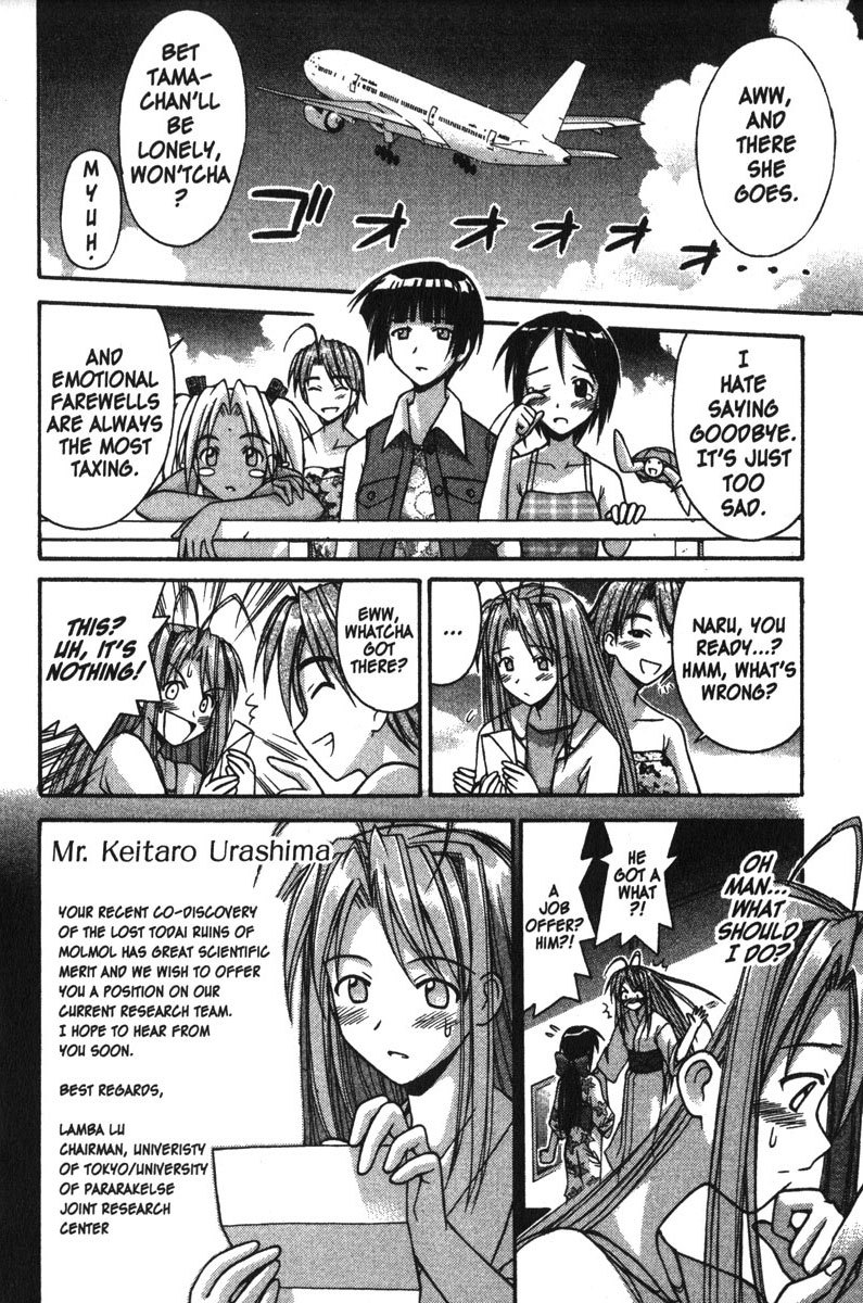 Love Hina Chapter 117 page 2 - Chapter 117: The Promise Girl (1)