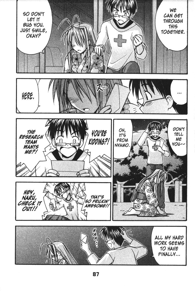 Love Hina Chapter 117 page 21 - Chapter 117: The Promise Girl (1)