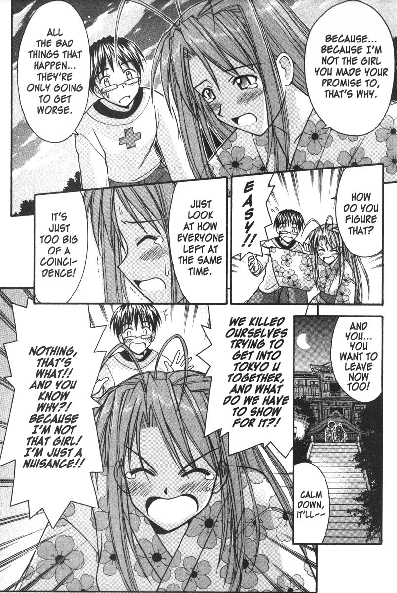 Love Hina Chapter 117 page 23 - Chapter 117: The Promise Girl (1)