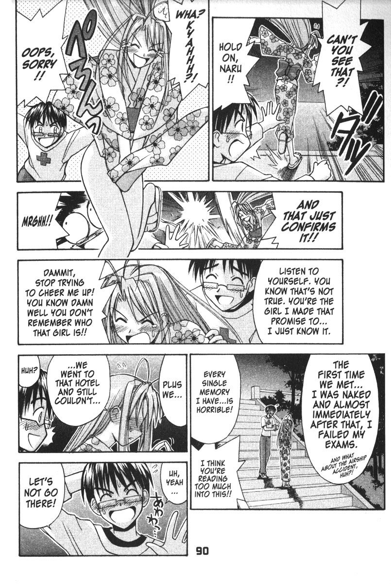 Love Hina Chapter 117 page 24 - Chapter 117: The Promise Girl (1)