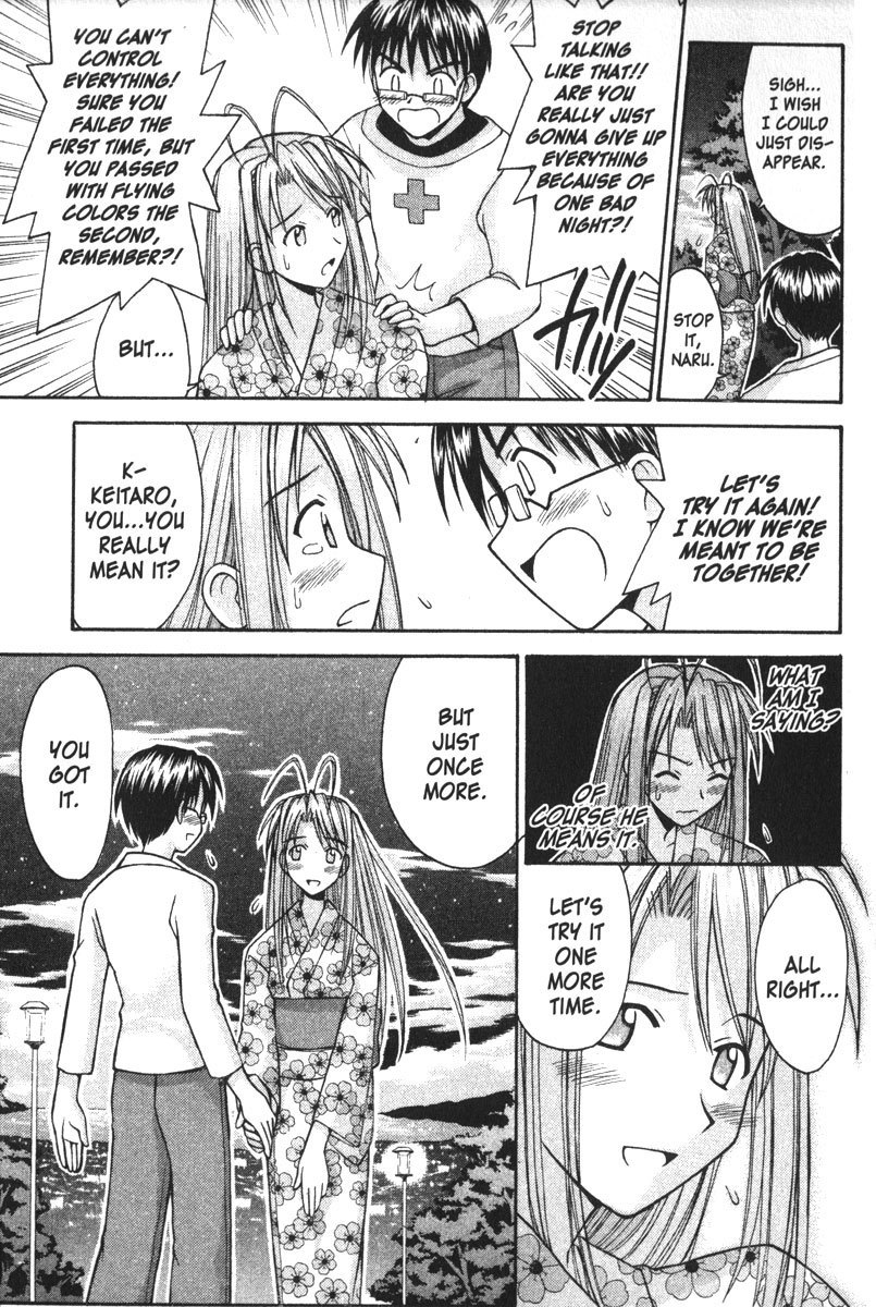 Love Hina Chapter 117 page 25 - Chapter 117: The Promise Girl (1)