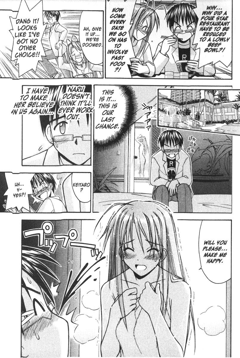 Love Hina Chapter 117 page 27 - Chapter 117: The Promise Girl (1)