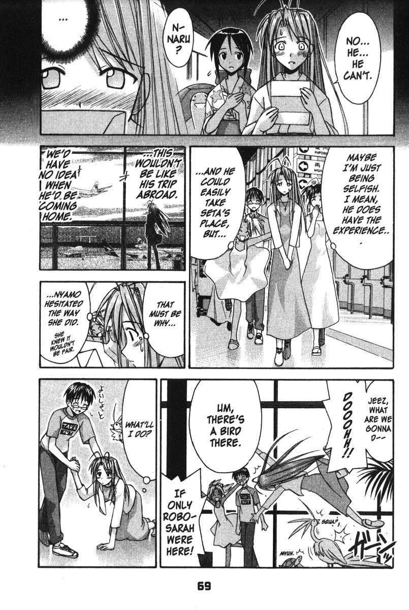 Love Hina Chapter 117 page 3 - Chapter 117: The Promise Girl (1)