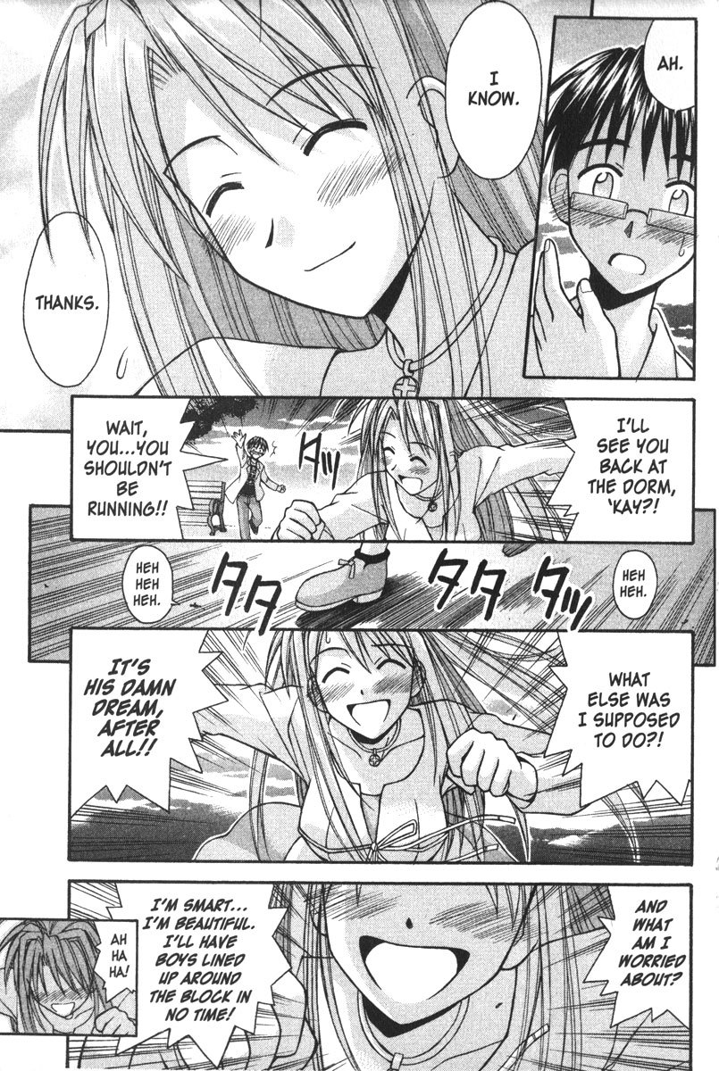 Love Hina Chapter 117 page 31 - Chapter 117: The Promise Girl (1)