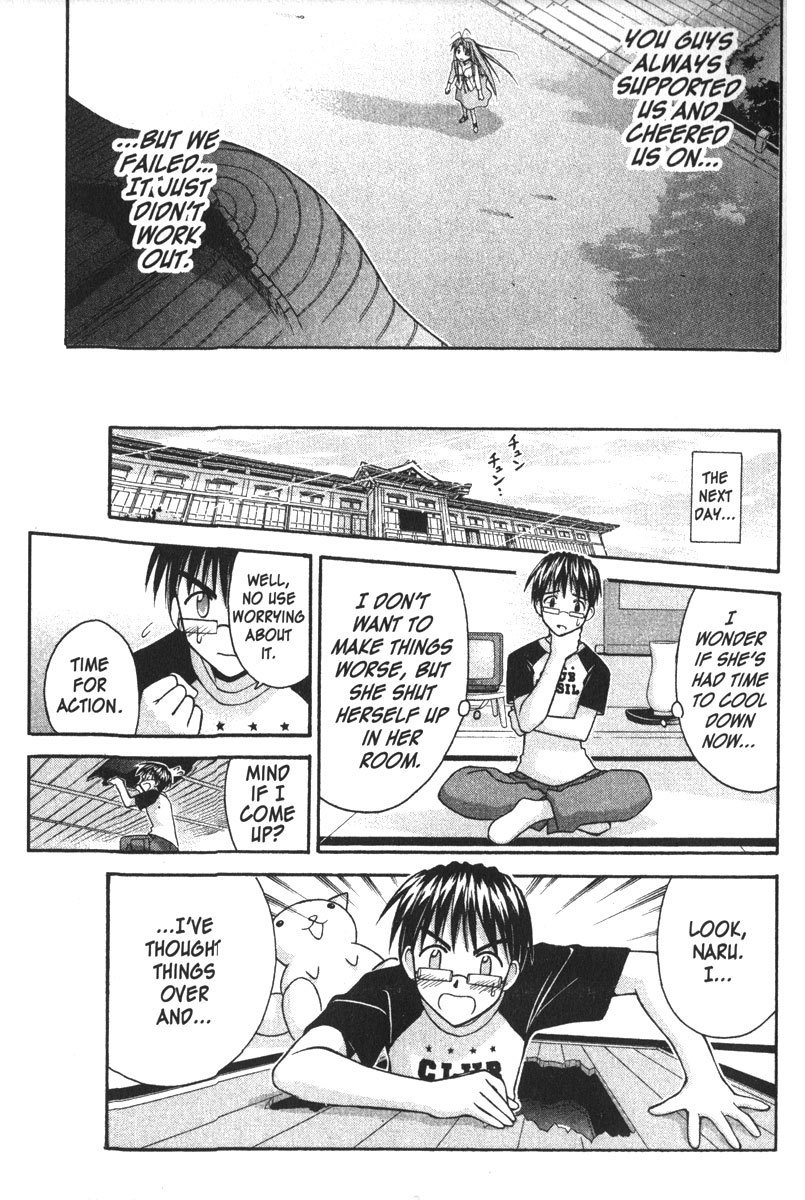 Love Hina Chapter 117 page 33 - Chapter 117: The Promise Girl (1)