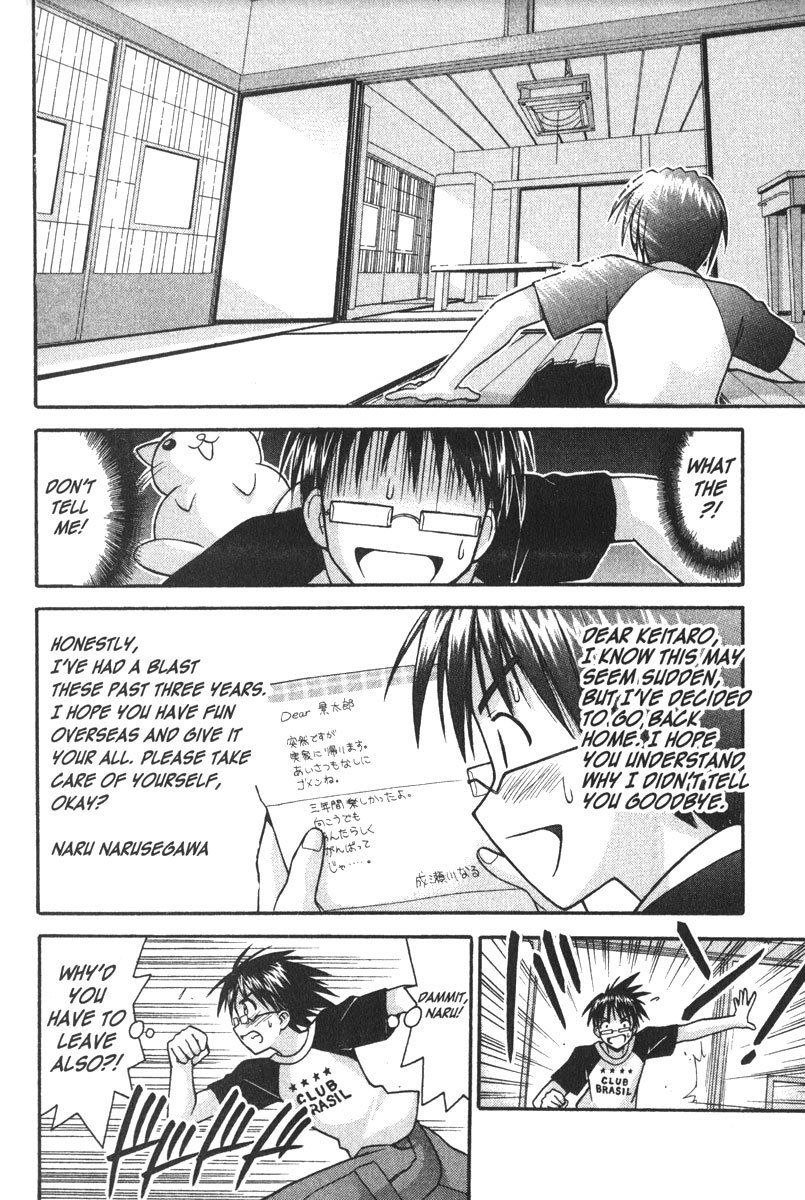 Love Hina Chapter 117 page 34 - Chapter 117: The Promise Girl (1)