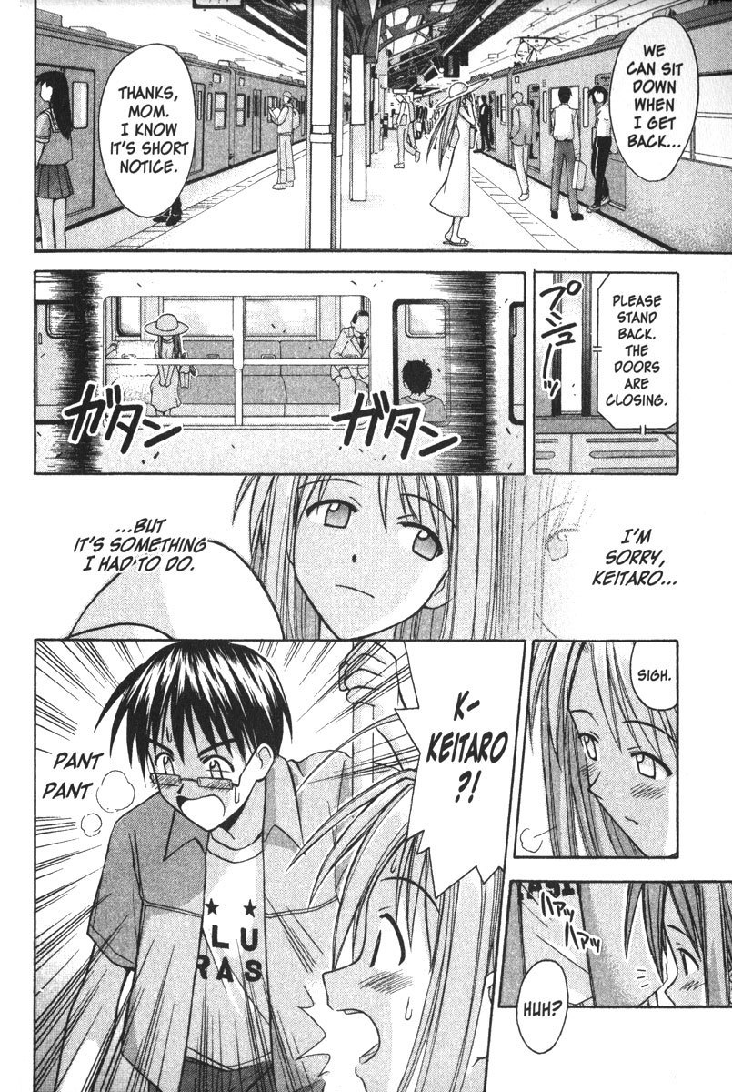 Love Hina Chapter 117 page 36 - Chapter 117: The Promise Girl (1)