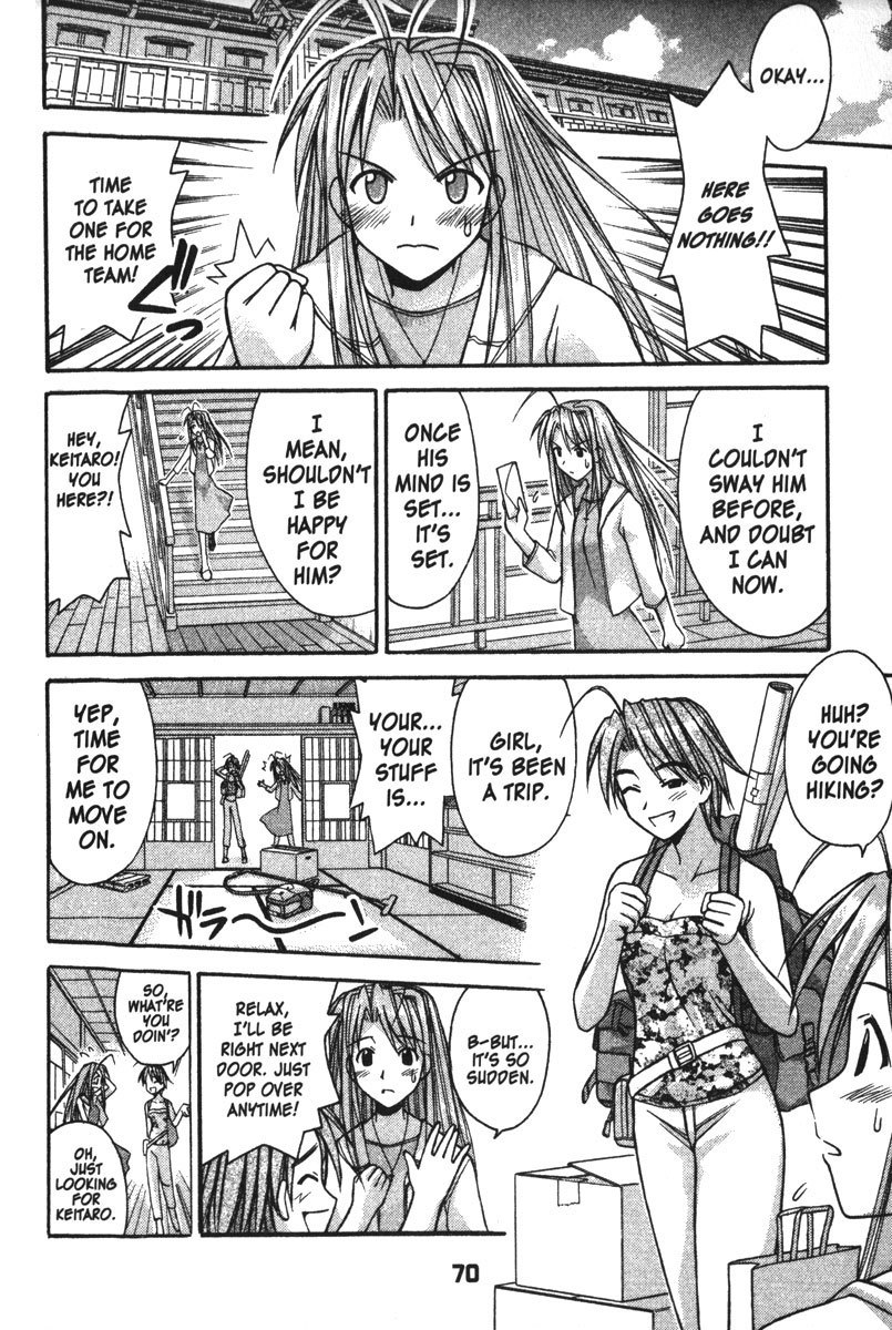 Love Hina Chapter 117 page 4 - Chapter 117: The Promise Girl (1)