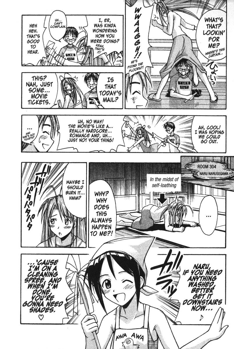 Love Hina Chapter 117 page 5 - Chapter 117: The Promise Girl (1)