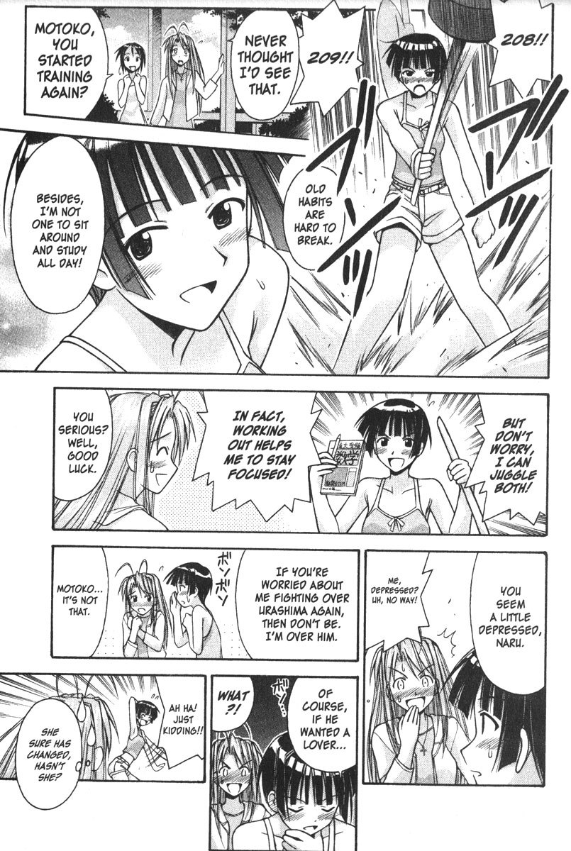 Love Hina Chapter 117 page 7 - Chapter 117: The Promise Girl (1)