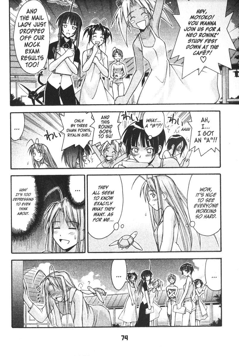 Love Hina Chapter 117 page 8 - Chapter 117: The Promise Girl (1)